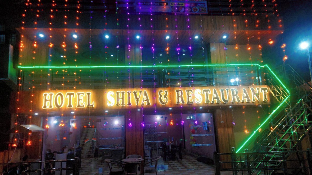 Photo of Outdoor in Bullawala