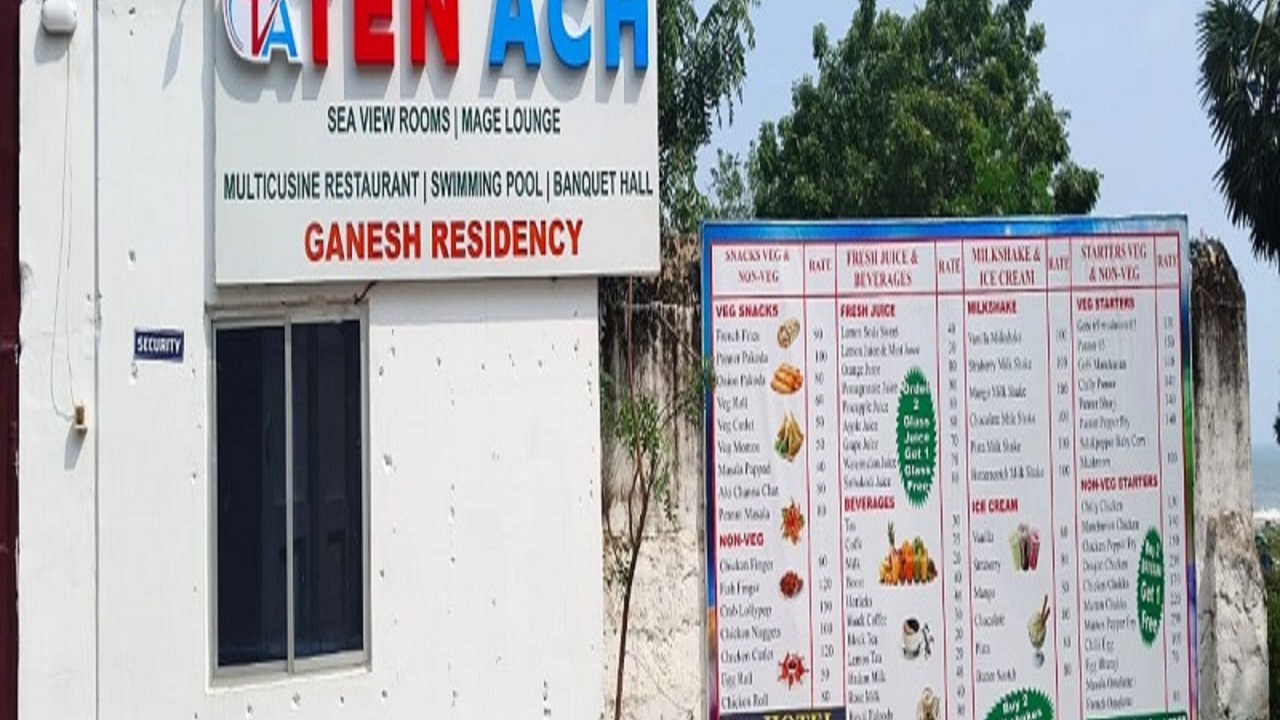 Photo of Outdoor in Kalapet