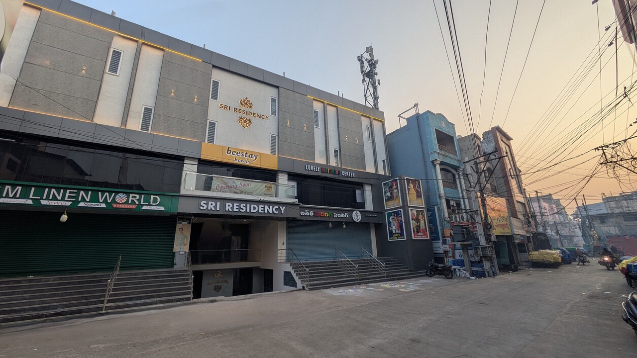 Photo of Outdoor in Rajahmundry