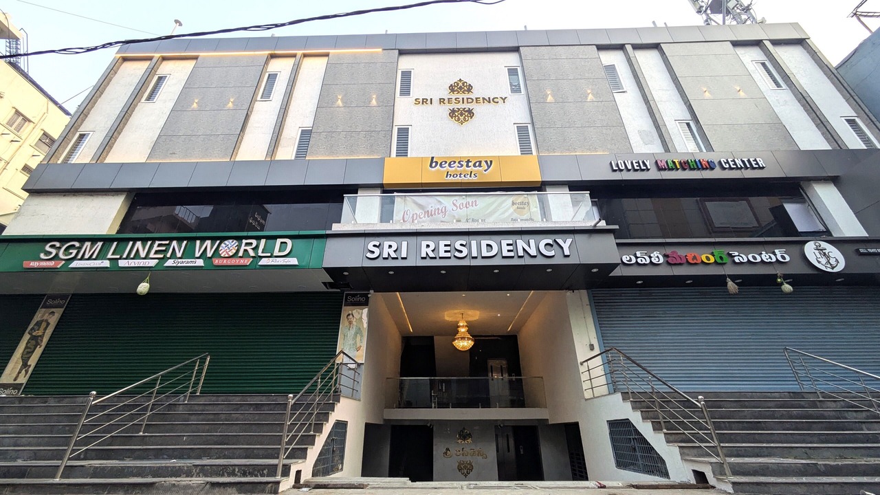 Photo of Outdoor in Rajahmundry