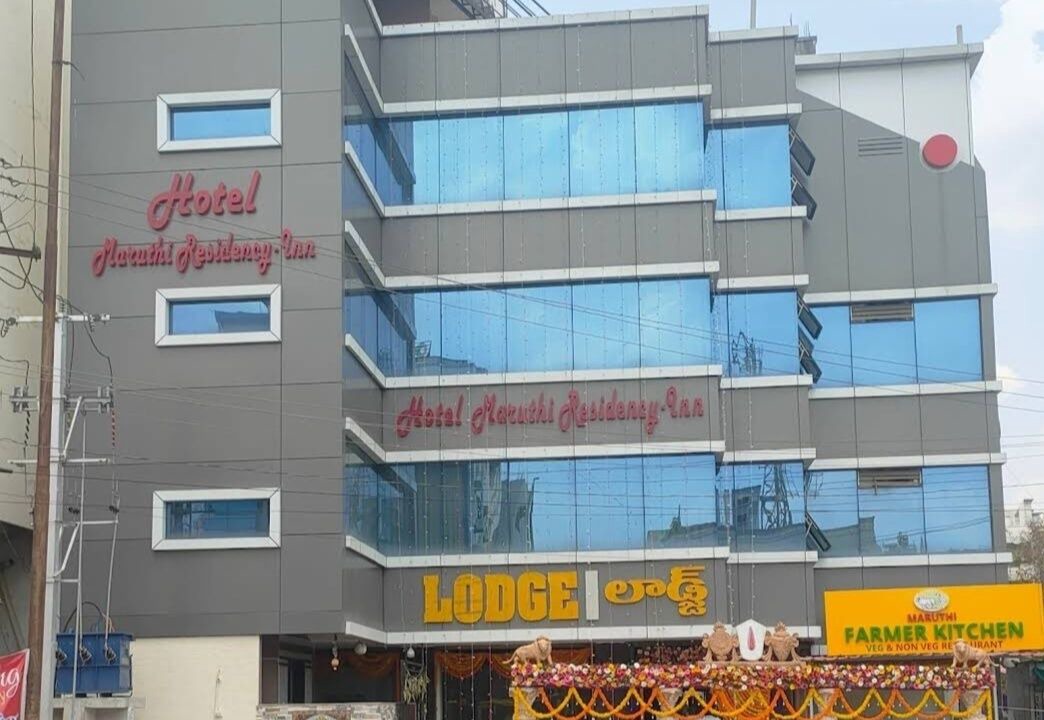 Photo of Outdoor in Hyderabad