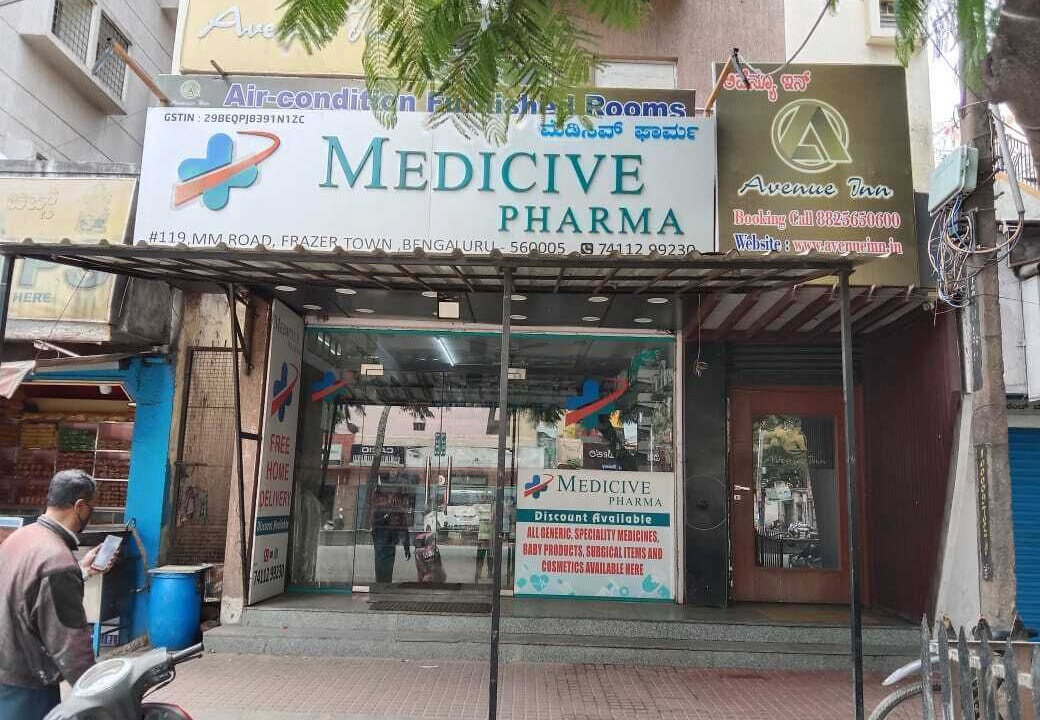 Photo of Outdoor in Pulikeshi Nagar