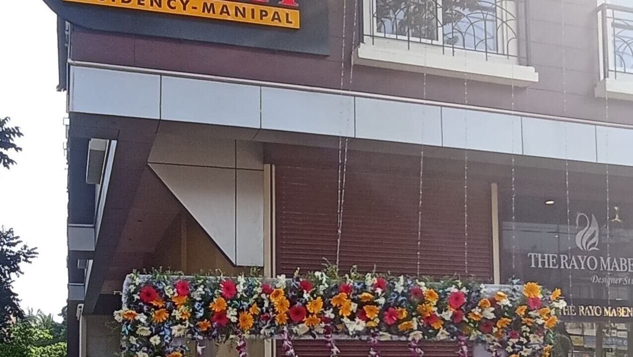 Photo of Outdoor in Udupi