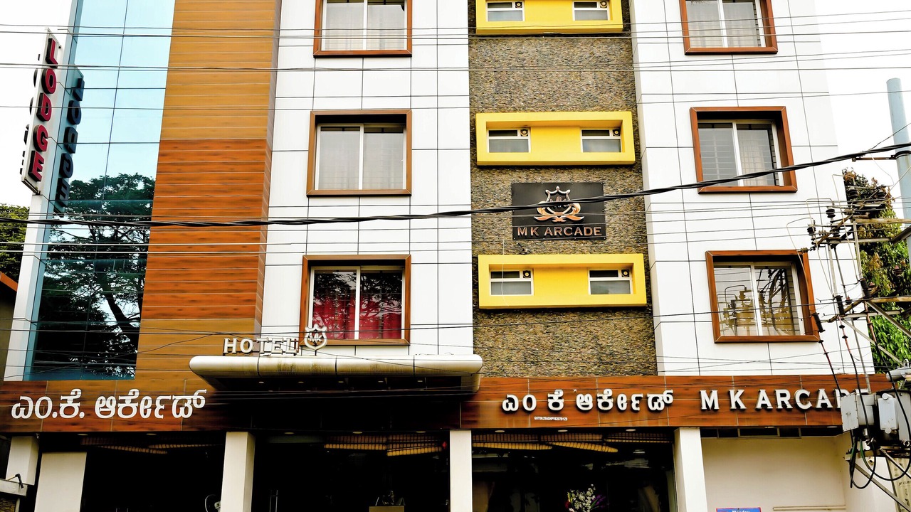 Photo of Outdoor in Chikkamagaluru