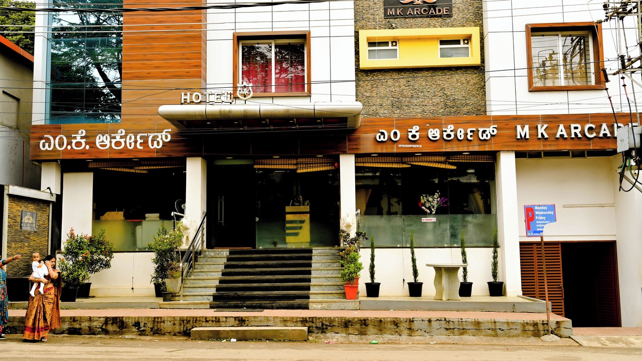 Photo of Outdoor in Chikkamagaluru