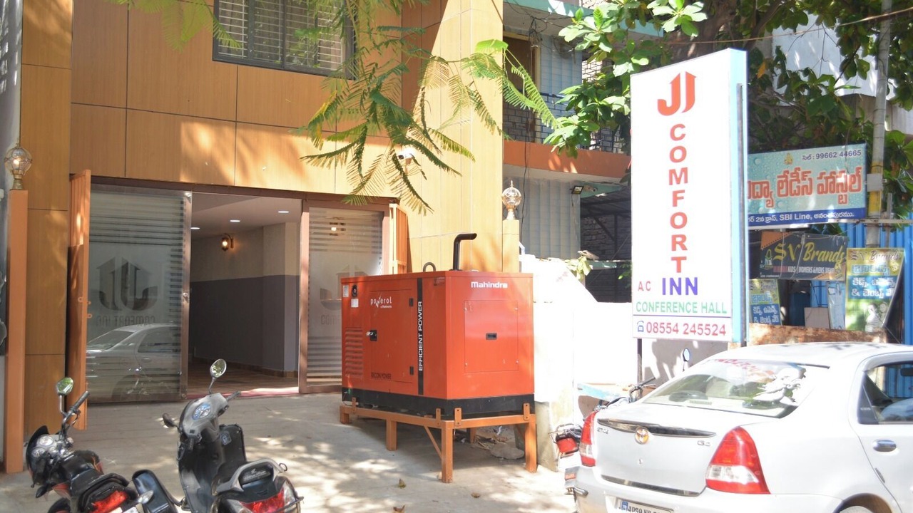 Photo of Outdoor in Anantapur