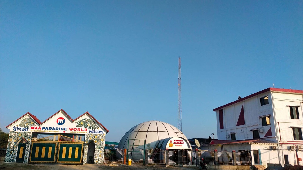 Photo of Outdoor in Alipurduar