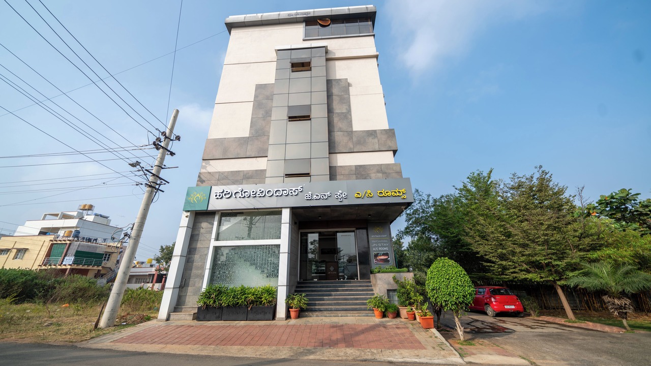 Photo of Outdoor in Mysore