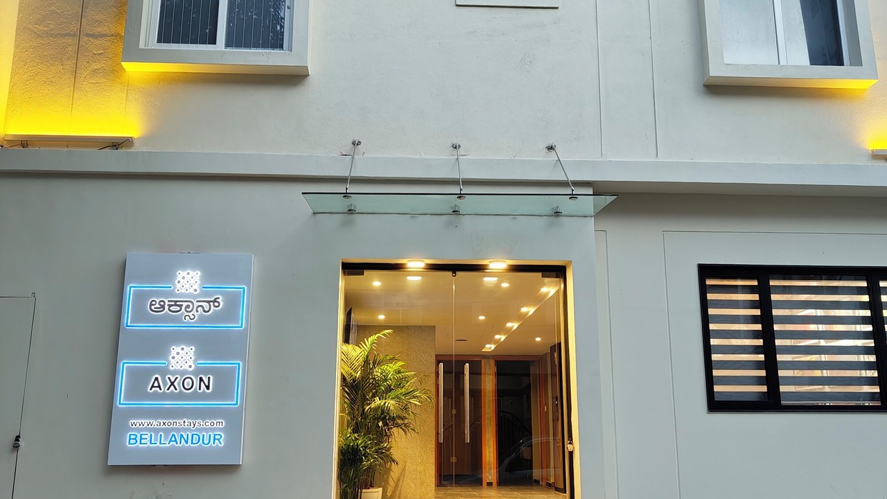 Photo of Outdoor in Kadubeesanahalli