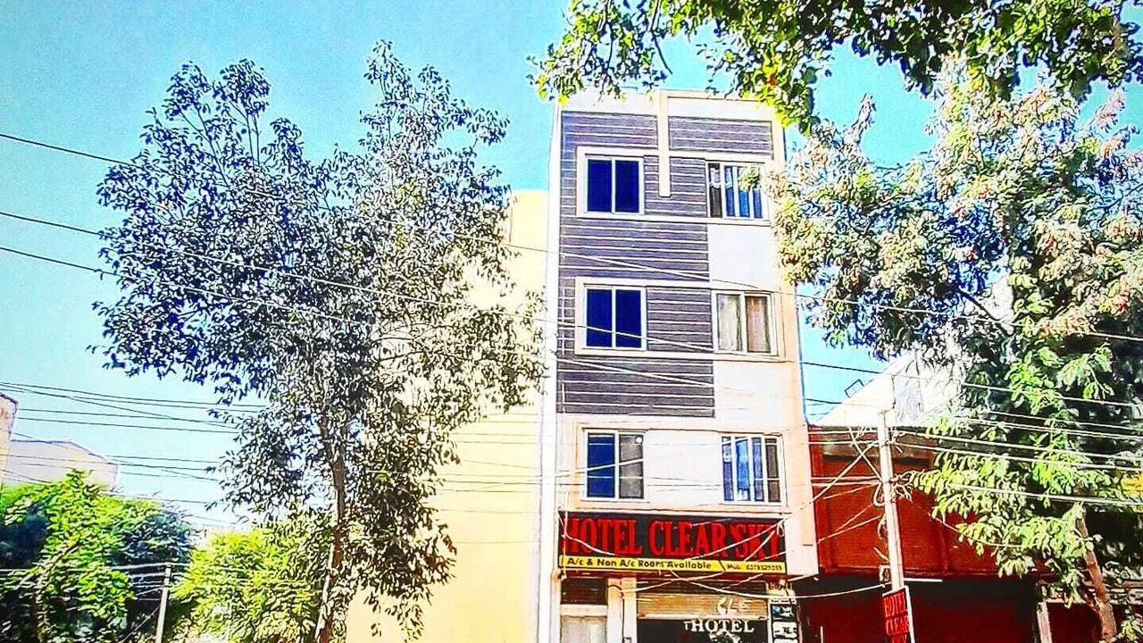 Photo of Outdoor in Central Area