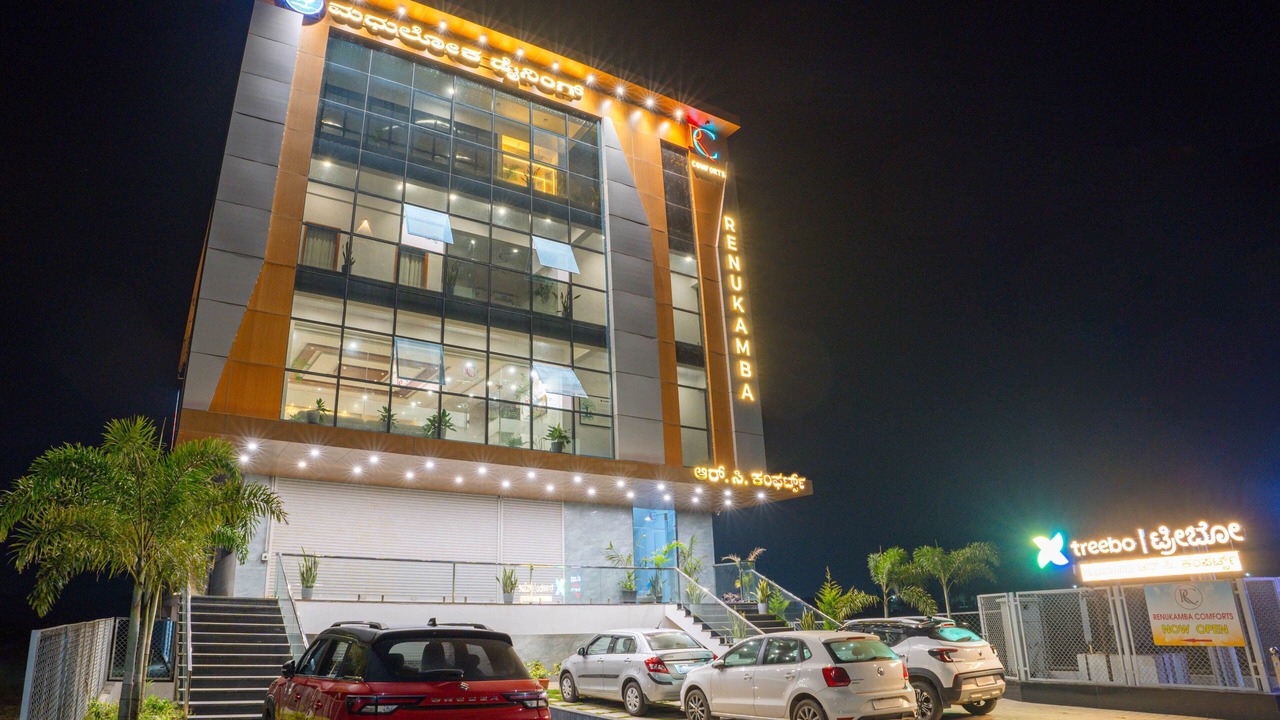 Photo of Outdoor in Chikkamagaluru