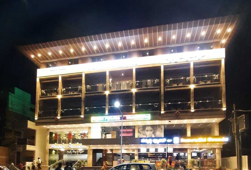 Photo of Outdoor in Tumkur