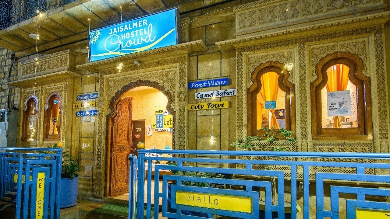 Photo of Outdoor in Amar Sagar Pol