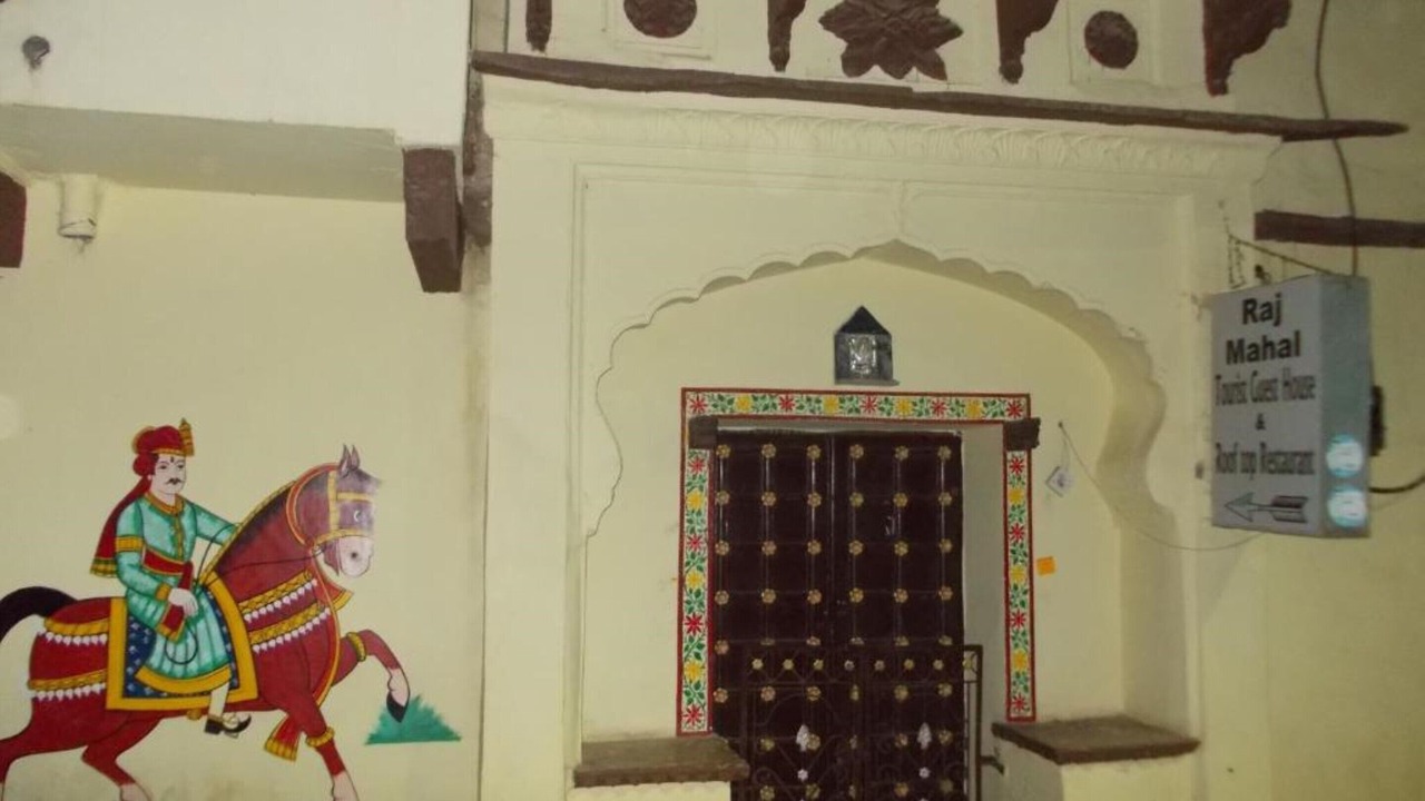 Photo of Outdoor in Bundi