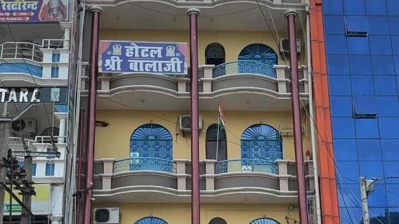 Photo of Outdoor in Supaul