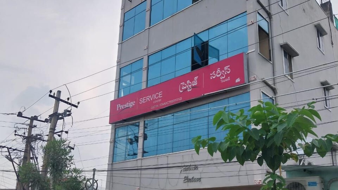 Photo of Outdoor in Vijayawada