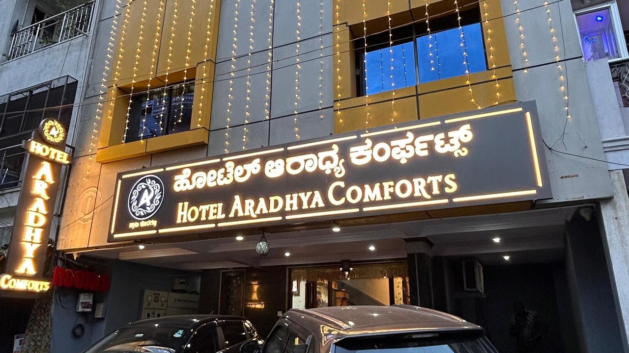 Photo of Outdoor in Bangalore City Center