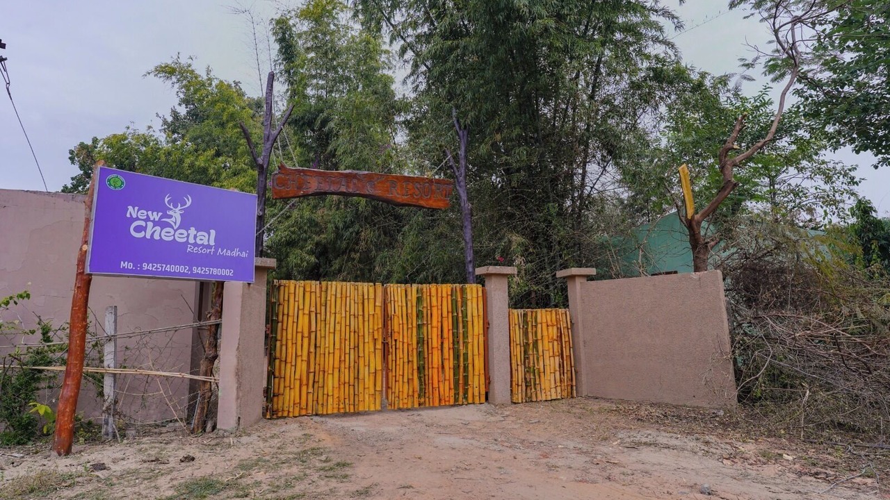 Photo of Outdoor in Sohagpur