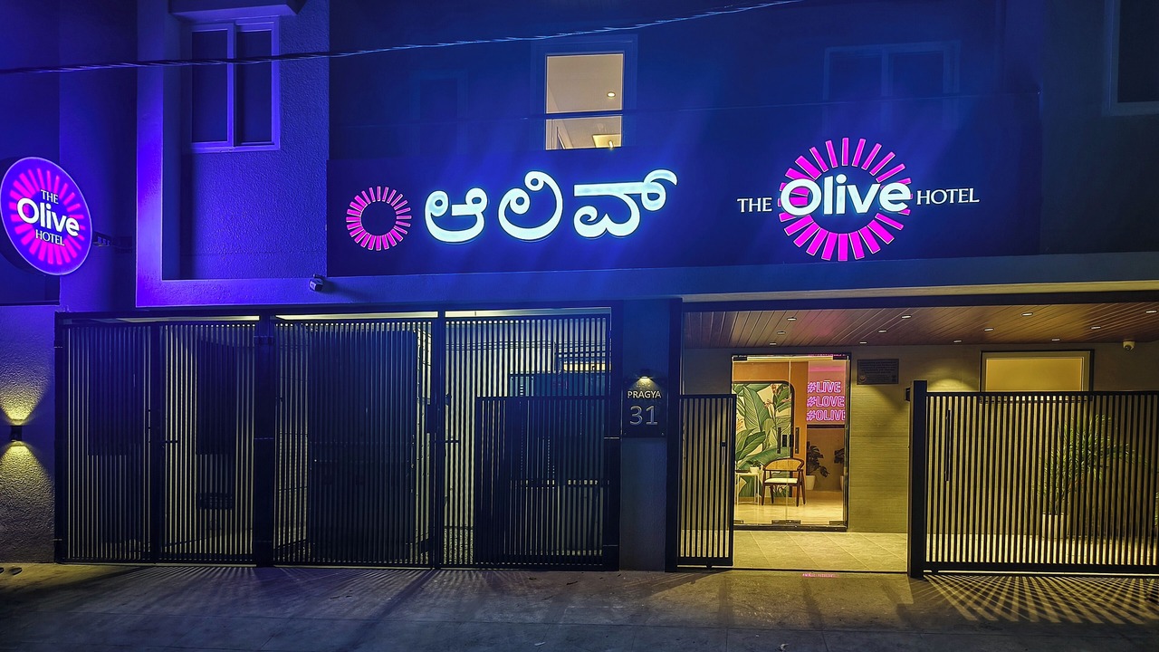 Photo of Outdoor in Vasanth Nagar