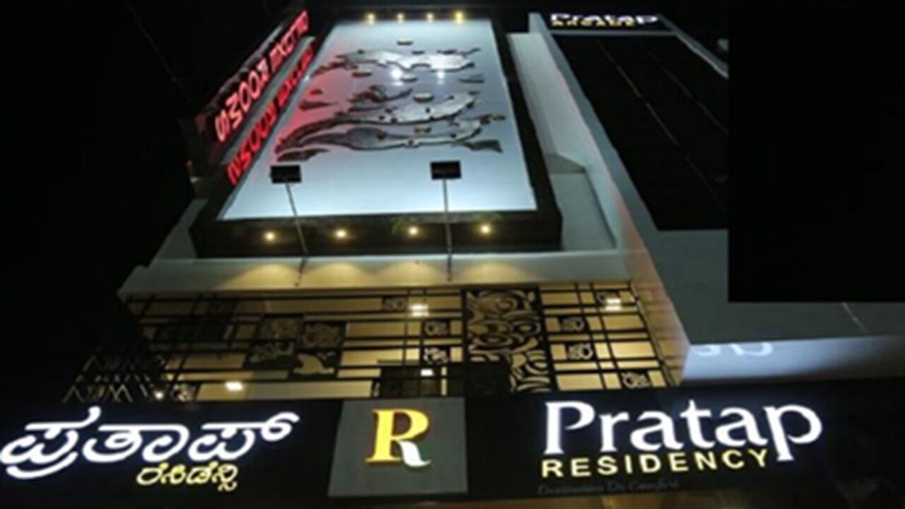 Photo of Outdoor in Kamalapur