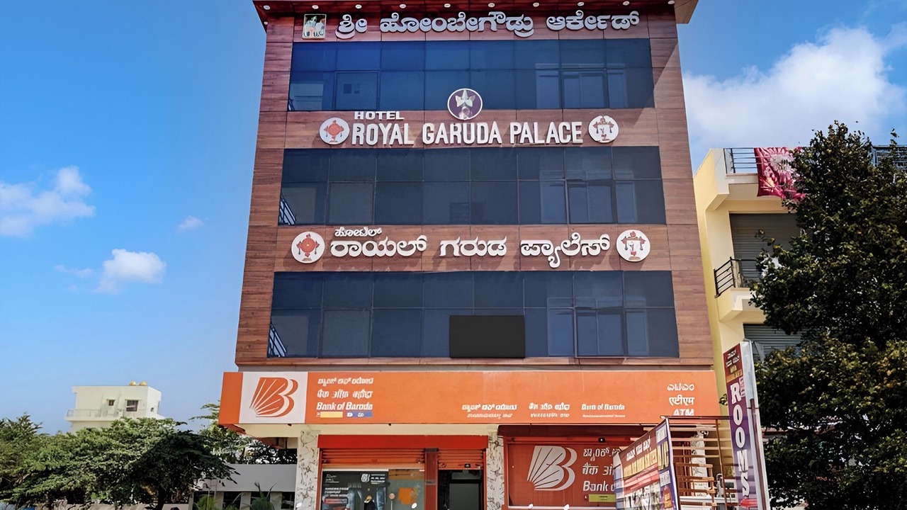 Photo of Outdoor in Bidadi