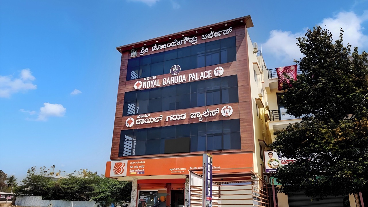 Photo of Outdoor in Bidadi