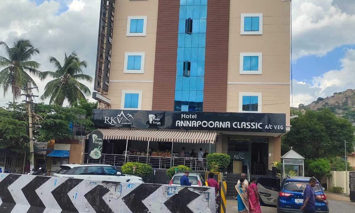 Photo of Outdoor in Krishnagiri