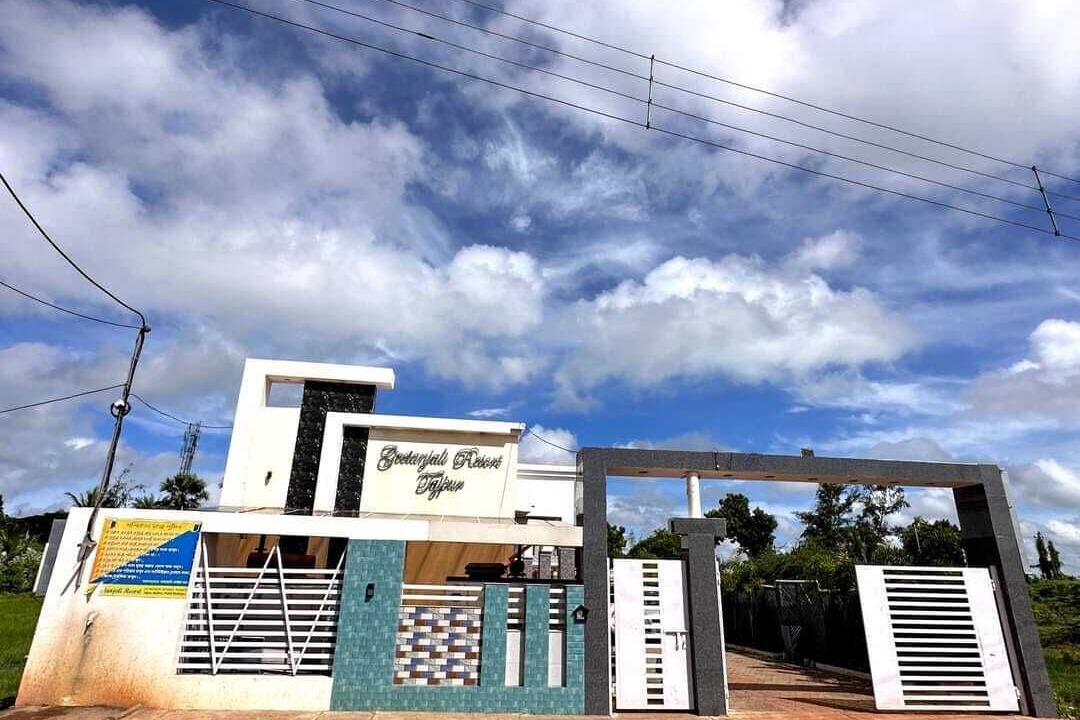 Photo of Outdoor in Tajpur