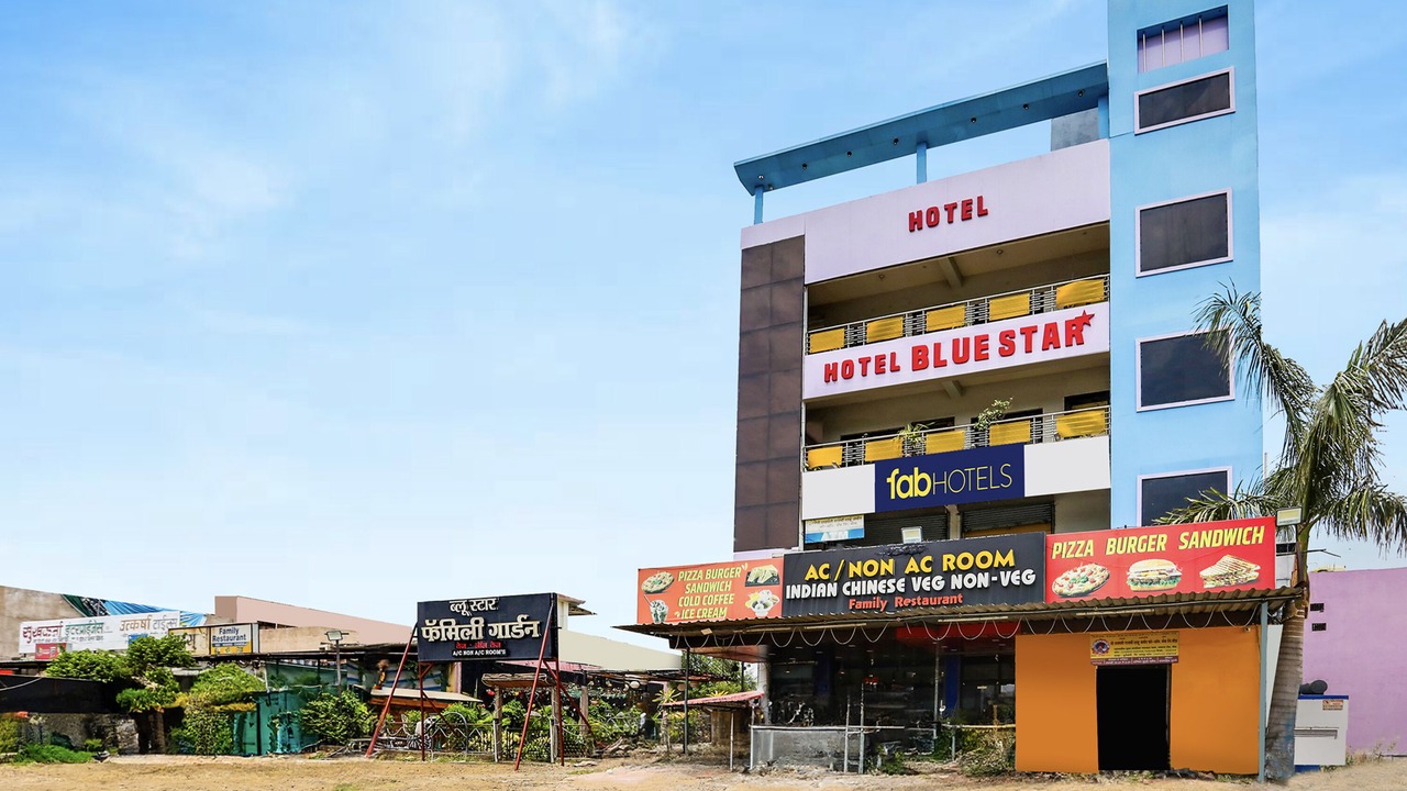 Photo of Outdoor in Nagpur