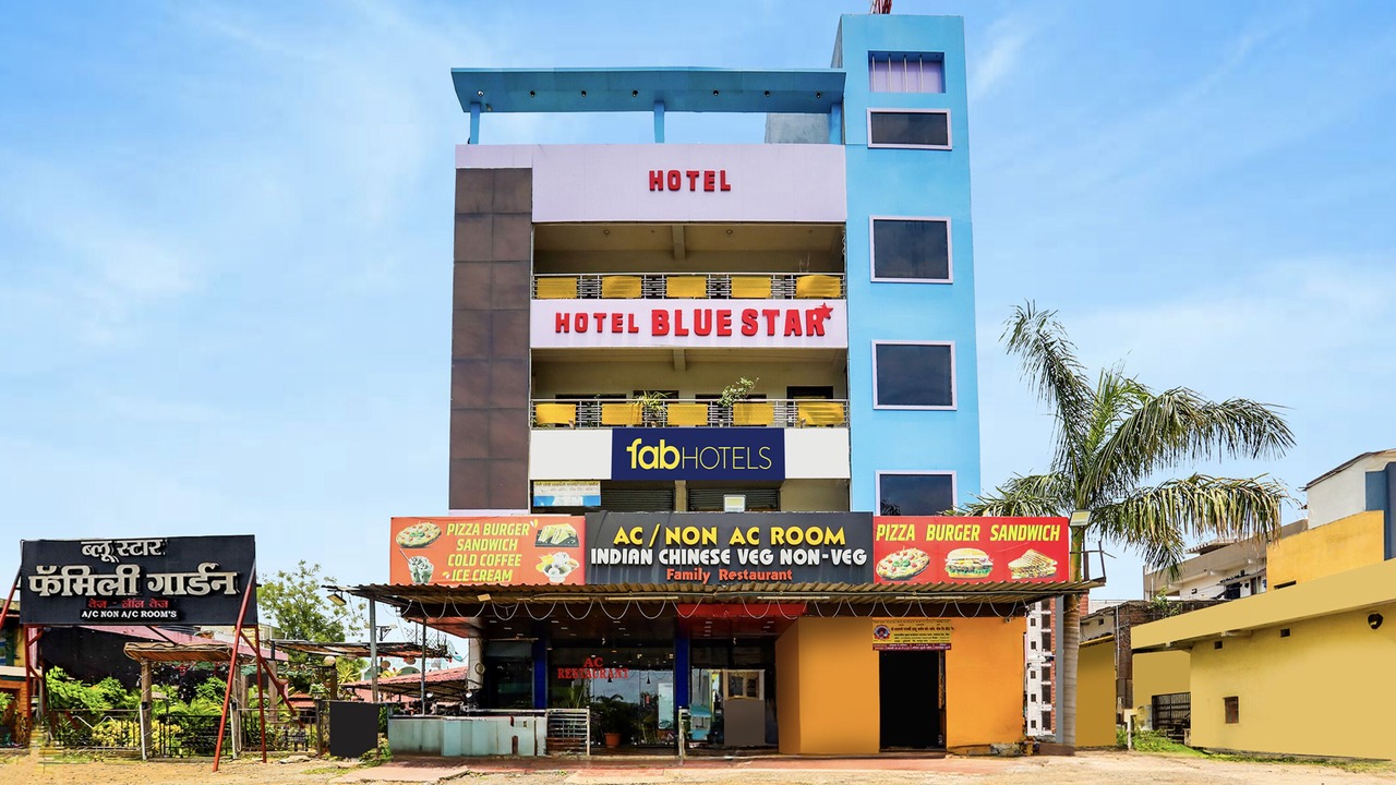 Photo of Outdoor in Nagpur