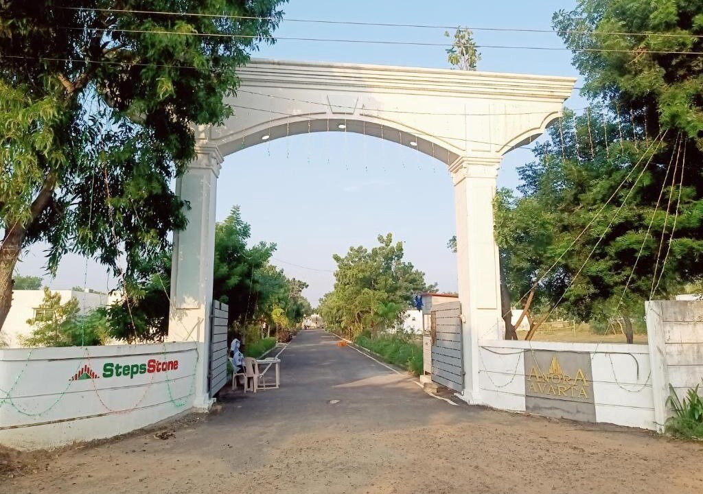 Photo of Outdoor in Mandavi