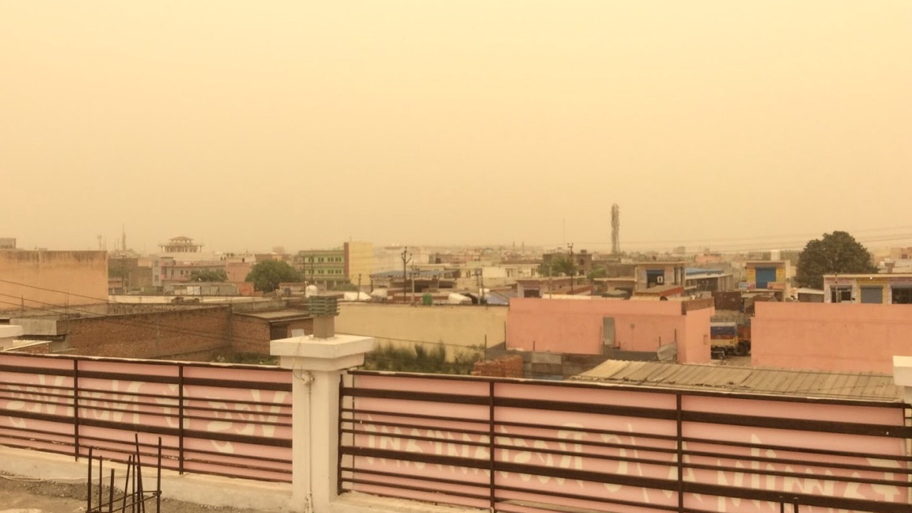 Photo of Outdoor in BHEL Township