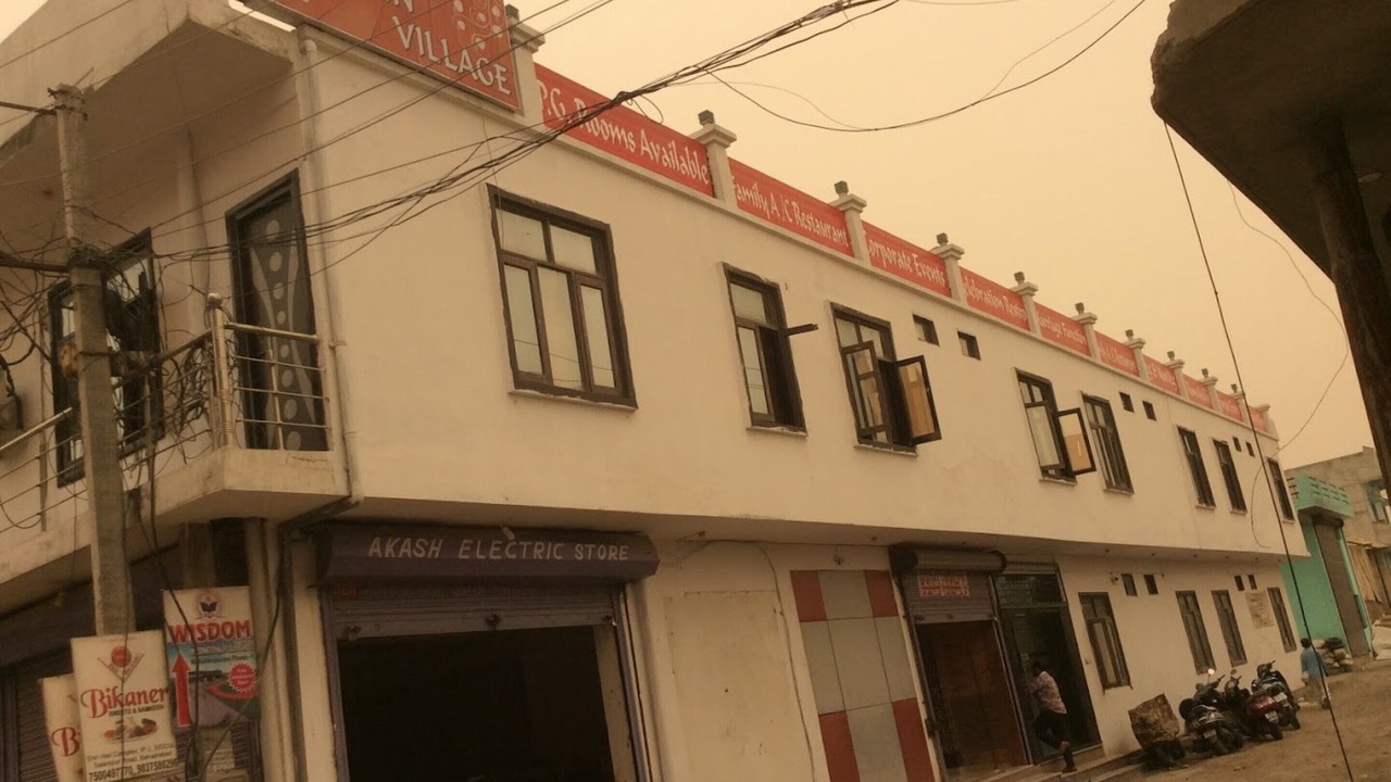 Photo of Outdoor in BHEL Township