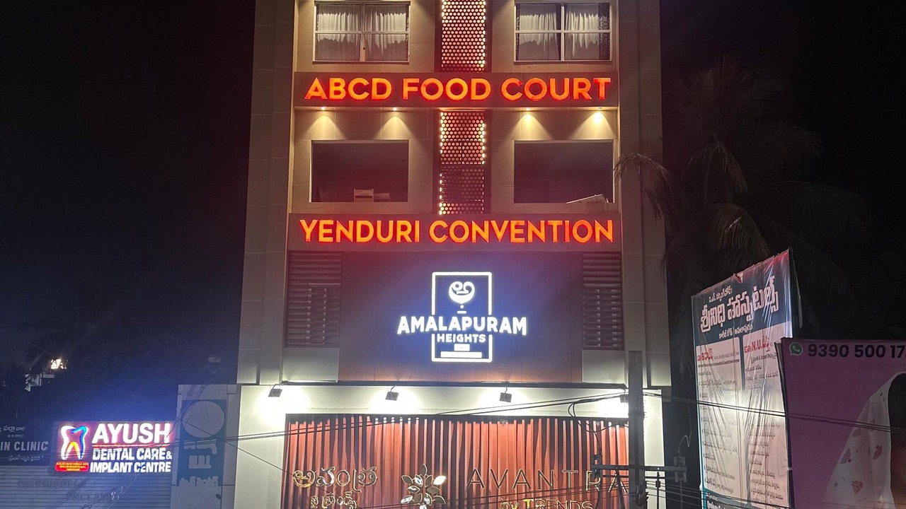 Photo of Outdoor in Amalapuram
