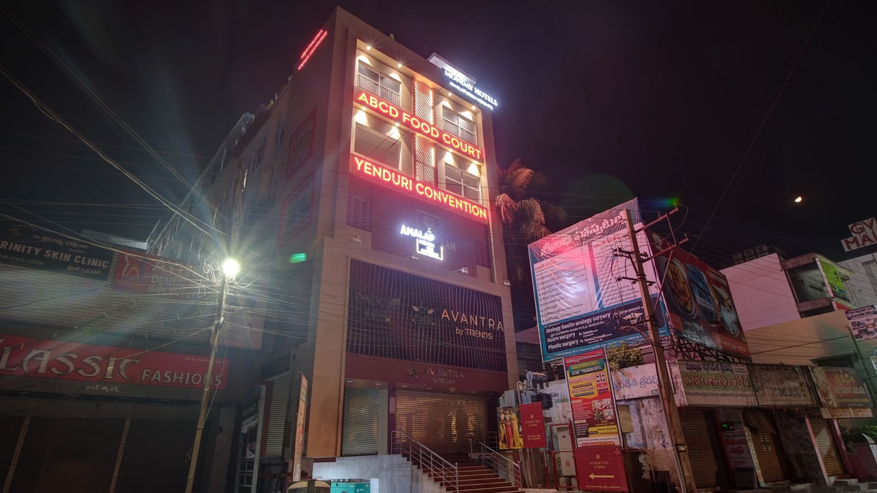 Photo of Outdoor in Amalapuram