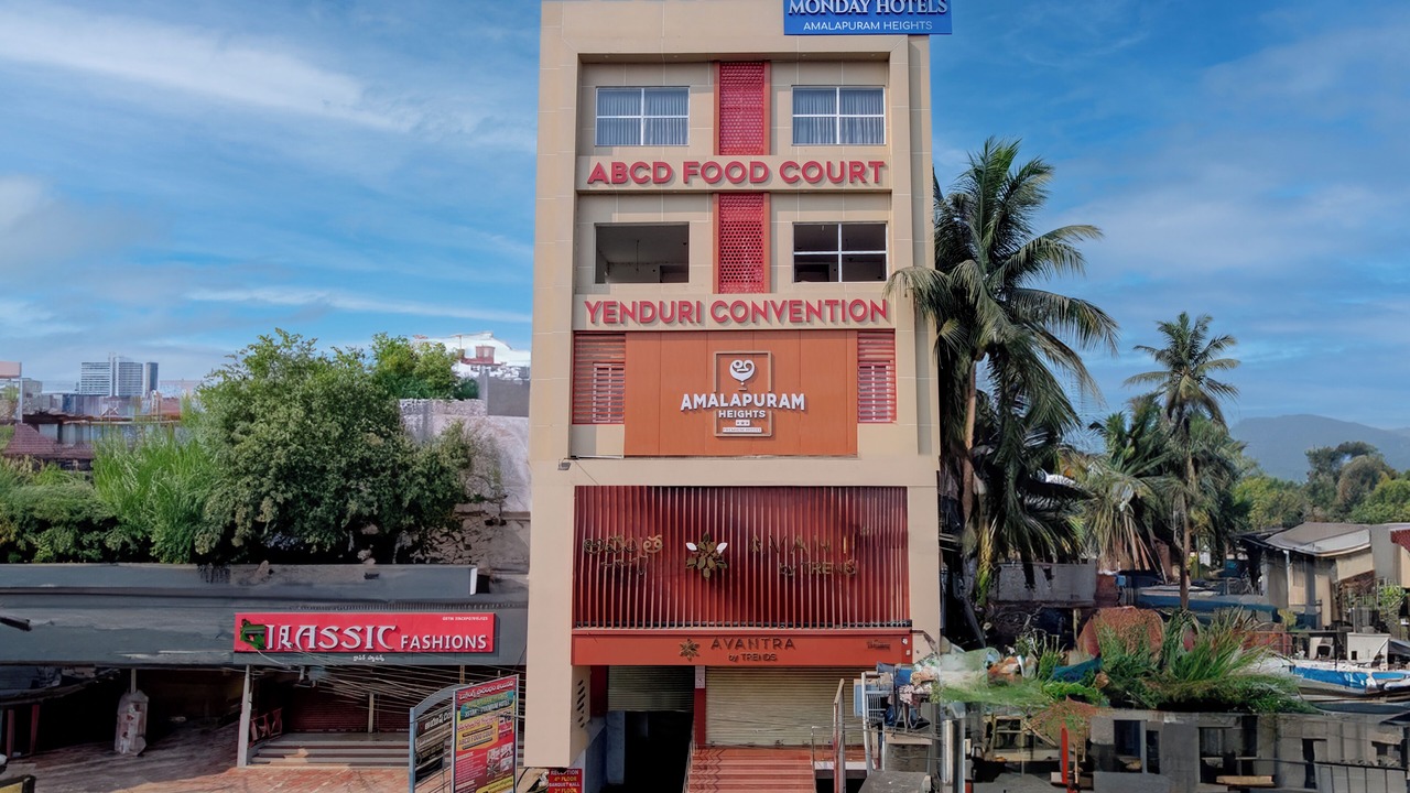 Photo of Outdoor in Amalapuram