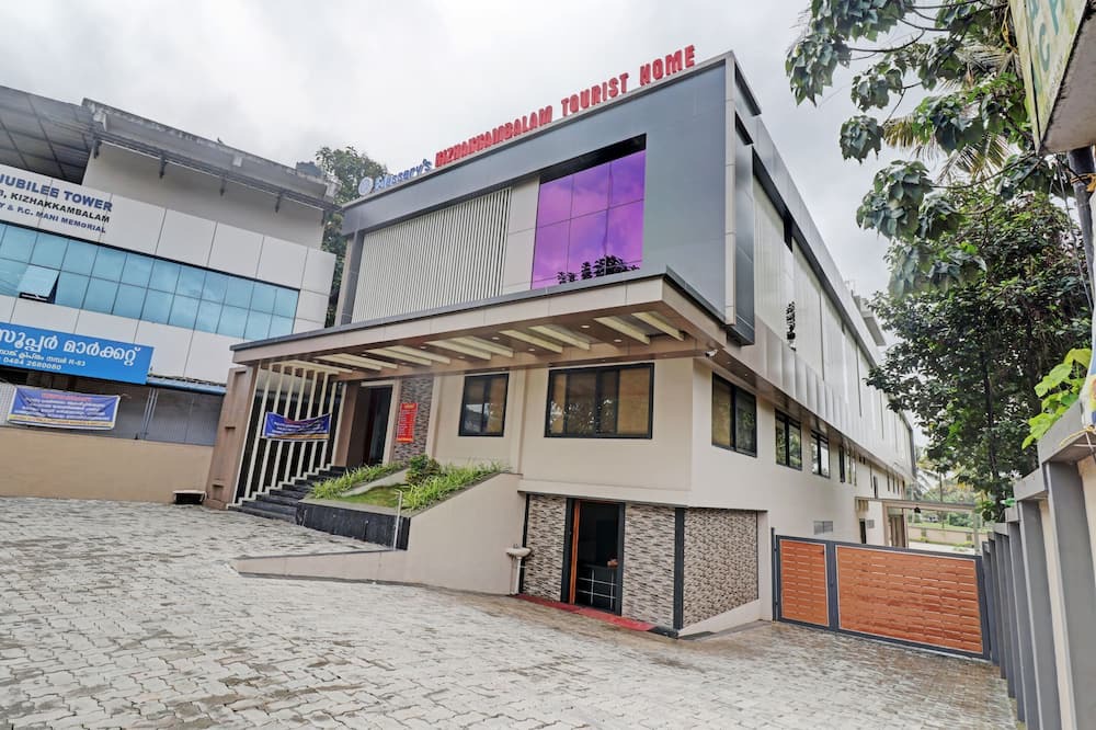 Photo of Outdoor in Perumbavoor