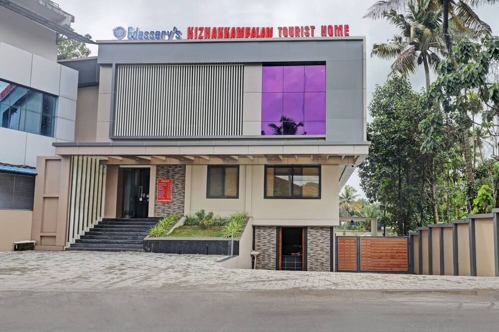 Photo of Outdoor in Perumbavoor