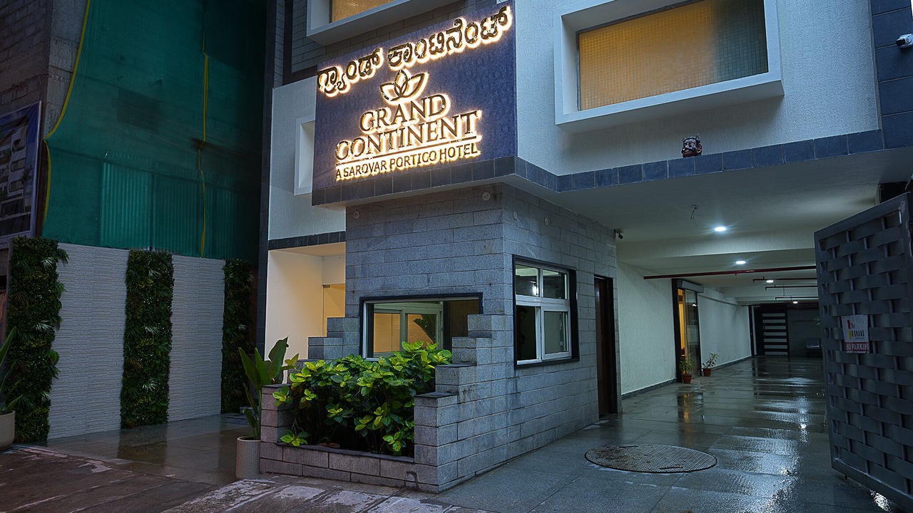 Photo of Outdoor in Malleshwaram West
