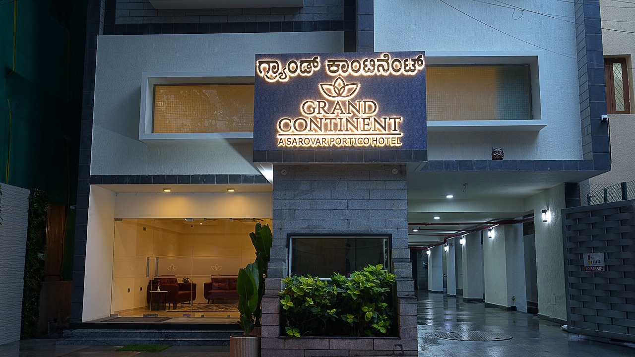 Photo of Outdoor in Malleshwaram West