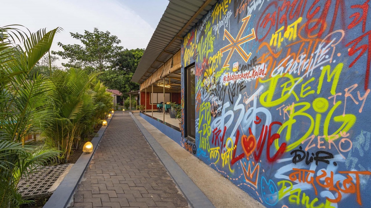 Photo of Outdoor in Kolad