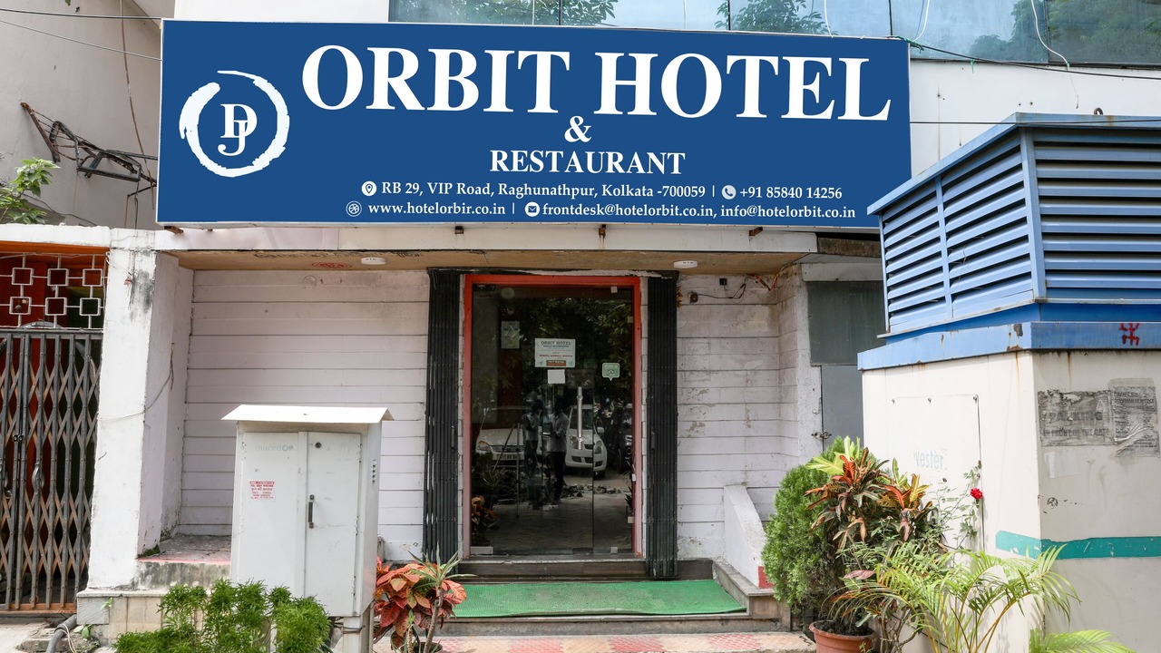 Photo of Outdoor in Digha
