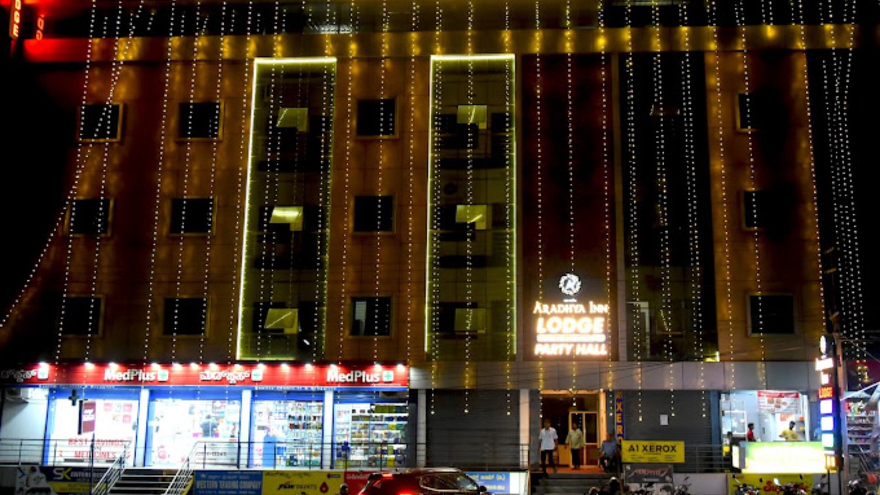 Photo of Outdoor in Adyar