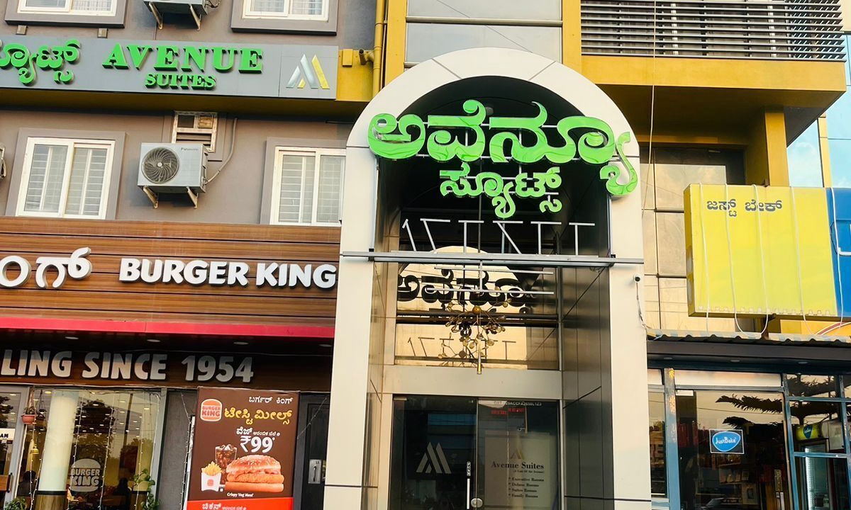 Photo of Outdoor in Bengaluru