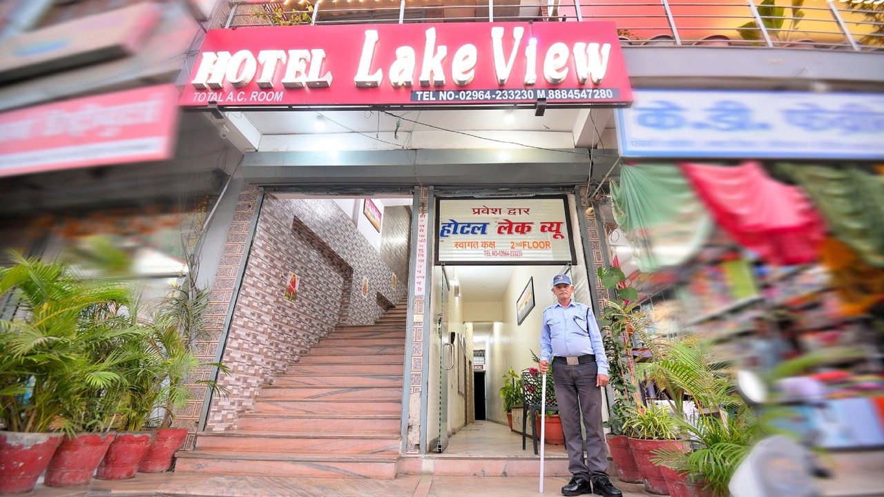 Photo of Outdoor in Dungarpur