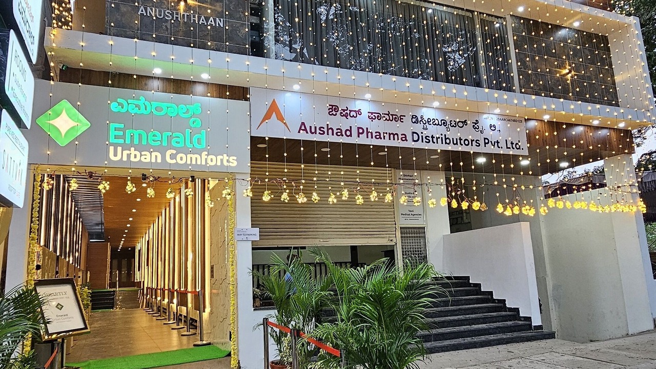 Photo of Outdoor in Mysore