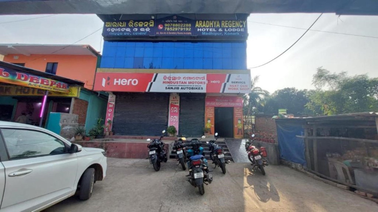 Photo of Outdoor in Konark