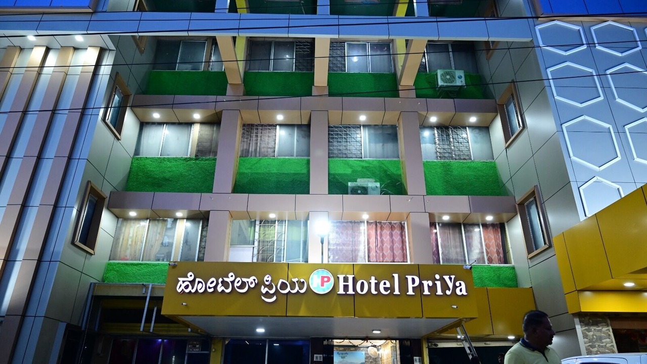 Photo of Outdoor in Raichur