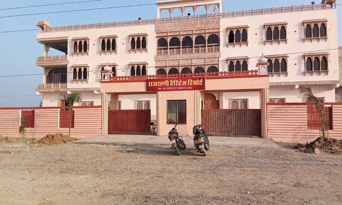 Photo of Outdoor in Asind