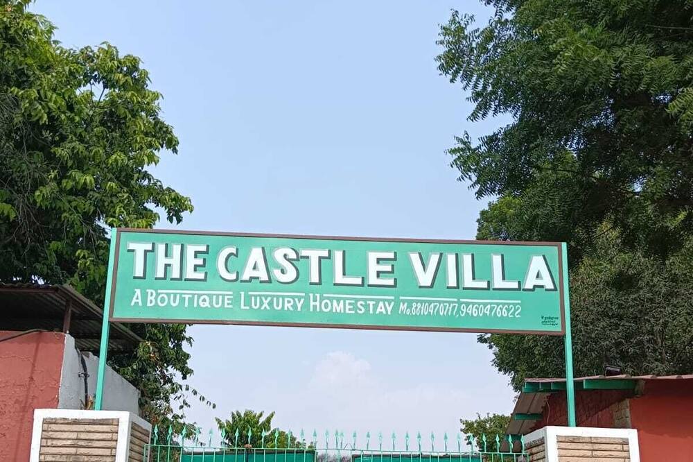 Photo of Outdoor in Chikalwas